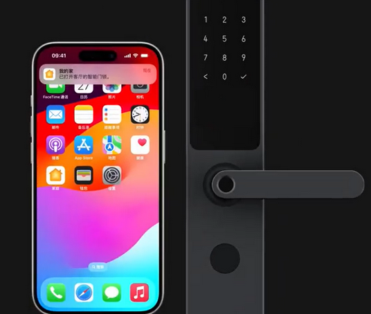 吉木乃iPhone维修站分享在iPhone上使用家庭钥匙开启智能门锁 