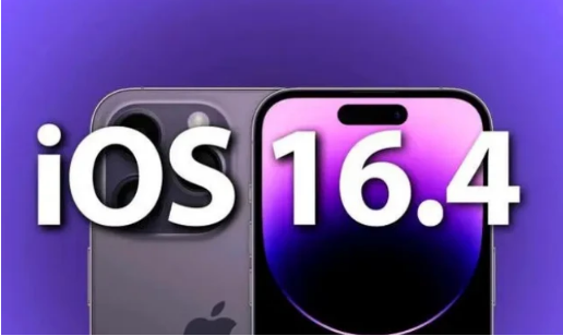 吉木乃苹果14维修分享：iPhone14可以升级iOS16.4beta2吗？ 