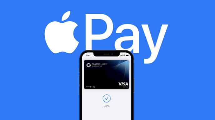 吉木乃苹果14服务点分享iPhone 14 设置 Apple Pay 后，锁屏密码不正确怎么办 