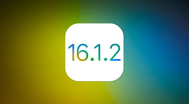 吉木乃苹果维修分享iOS 16.2有Bug能降级吗？ iOS 16.1.2已关闭验证 