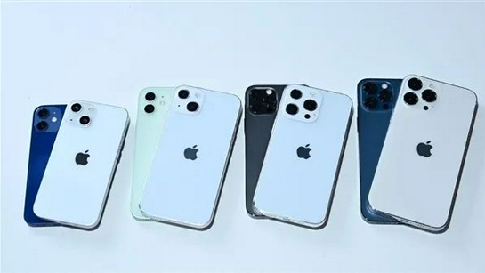 吉木乃苹果手机维修分享iPhone 13价格怎么样 