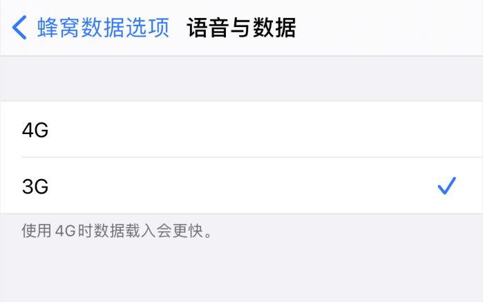吉木乃苹果手机维修分享iPhone 更新系统后找不到“个人热点”选项怎么办 