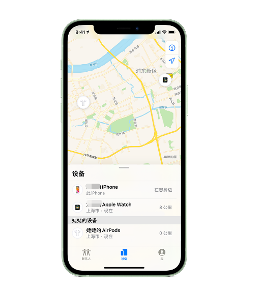 吉木乃苹果手机维修分享iPhone “家人共享”功能 