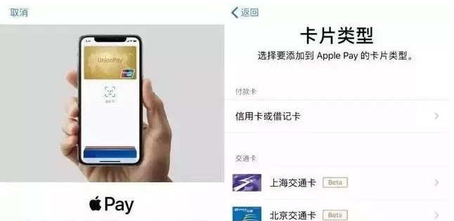 吉木乃苹果手机维修分享iPhone12 手机NFC使用方法 