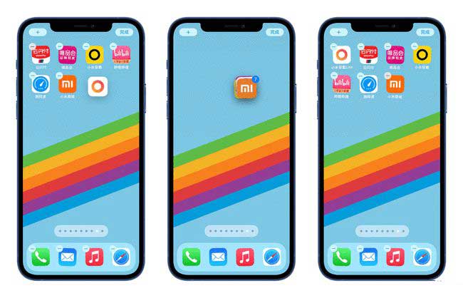 吉木乃苹果手机维修分享iPhone 12如何批量移动 App 图标 