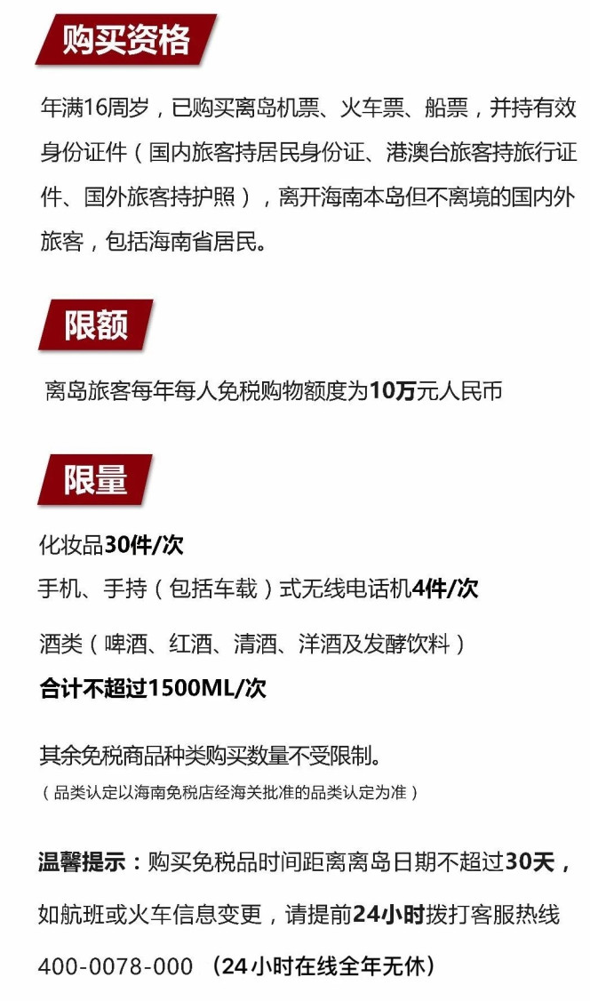 吉木乃苹果手机维修分享琼版 iPhone 12 售价 4784 元起，如何才能买到 