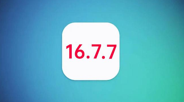 吉木乃苹果手机维修分享iOS 16.7.7正式版升级_iOS 16.7.7 正式版一键刷机教程 