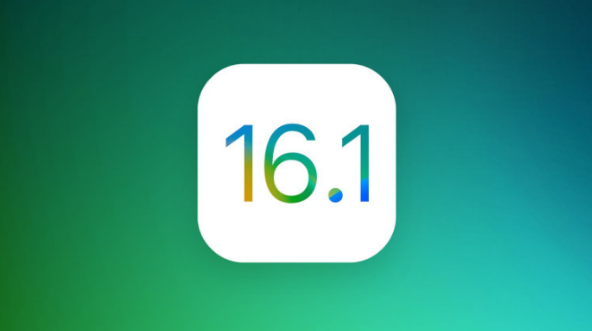 吉木乃苹果手机维修分享iOS 16.1 RC版升级_iOS 16.1 RC版一键刷机教程 