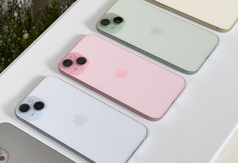 吉木乃iPhone15序列号查询分享如何查找苹果15手机序列号的位置